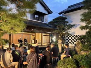 第17回　まなび館　秋の鷺流狂言公演